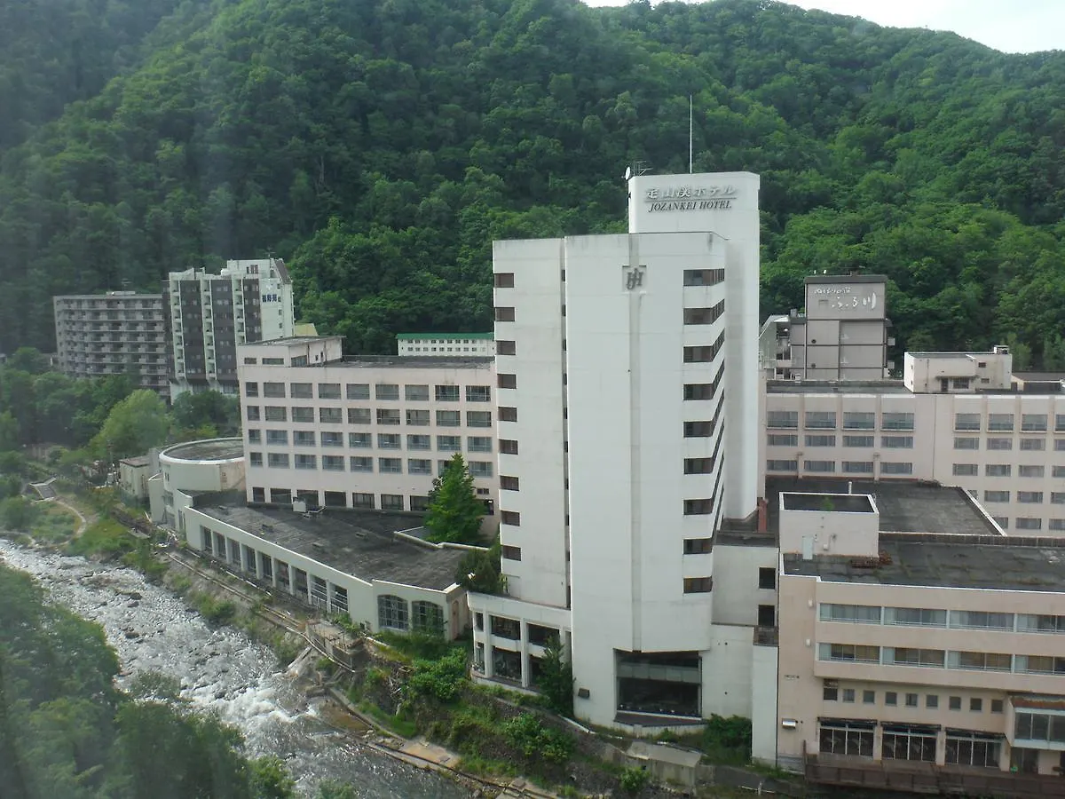 Hotel Sankeien 札幌