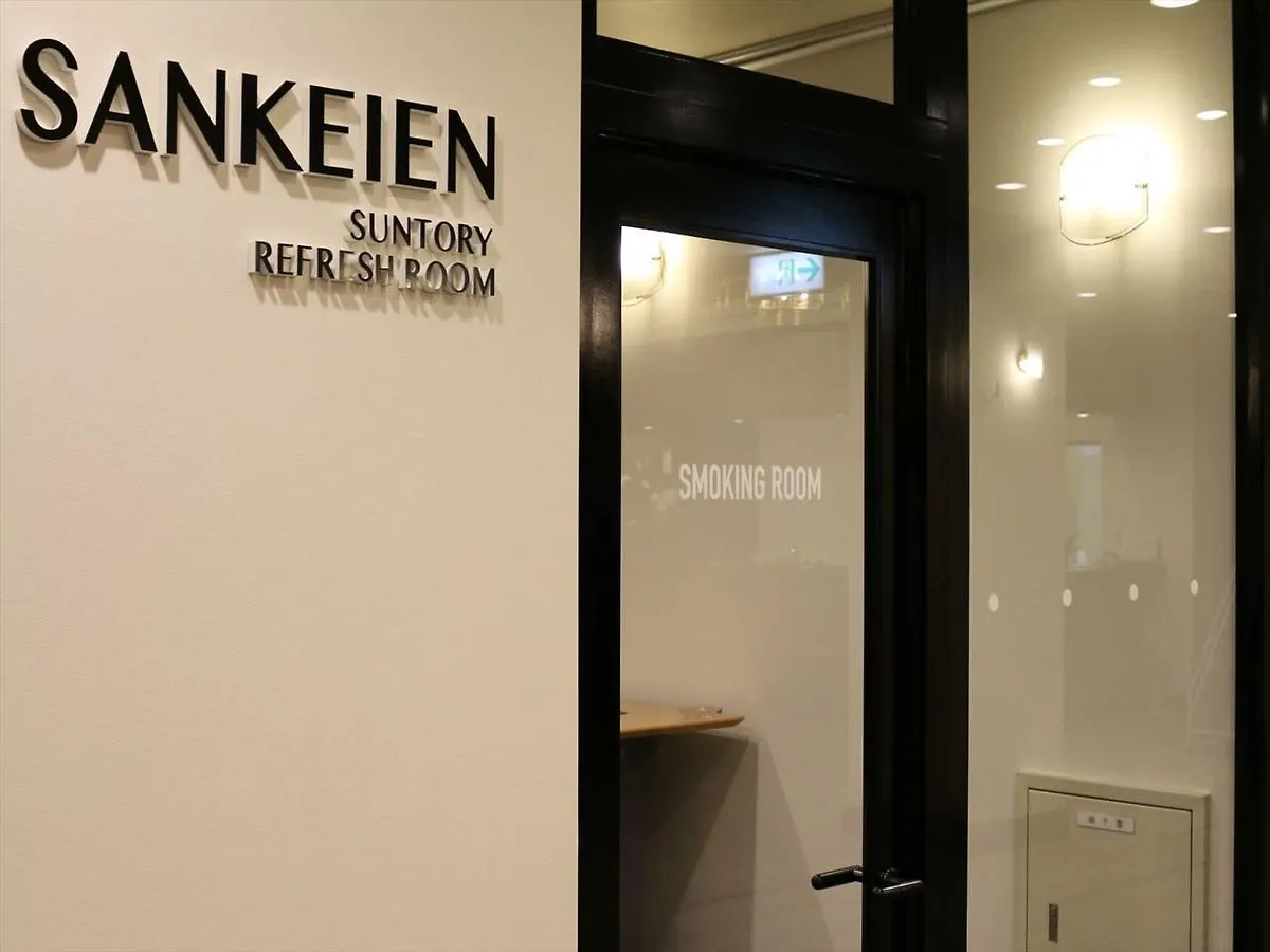 Hotel Sankeien Σαππόρο