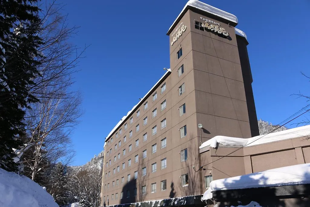 Hotel Sankeien Sapporo